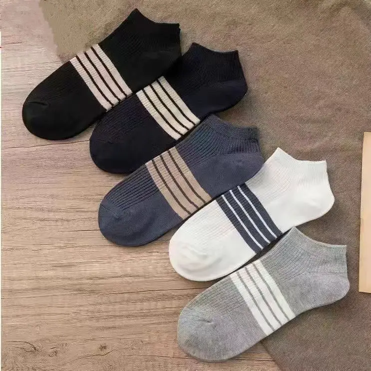 

TB 2025 Men's Socks Fashion Thin Invisible Socks Men's Four Seasons Short Socks Anti odor and Sweating Men's Sports