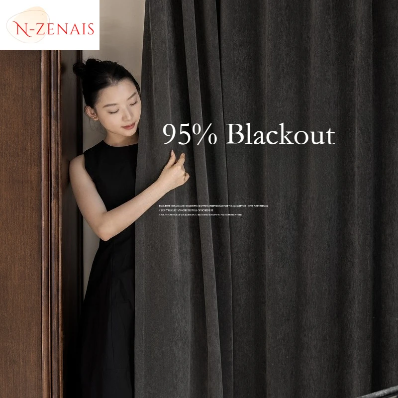 Italian Light Luxury Black Double-sided Chenille Blackout and High-end Feel Curtains for Living Dining Room Bedroom Custom Size