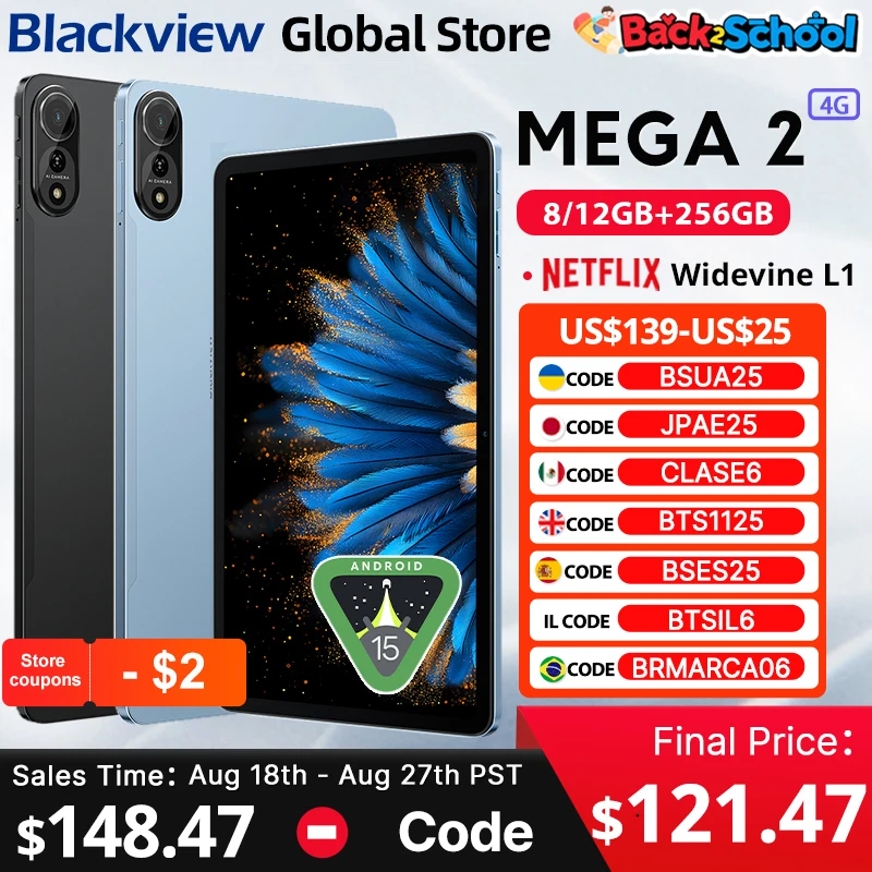Blackview MEGA 2 Android 15 Планшет