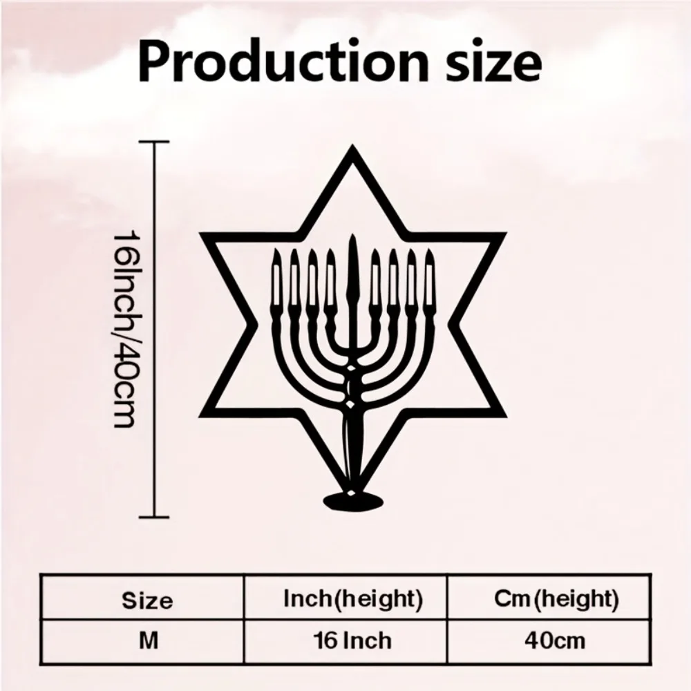 CIFBUY Metal Wall Art Menorah Star of David Iron Decor Indoor Outdoor Hanging Jewish Home Decor Gift Wall Hanging view 5