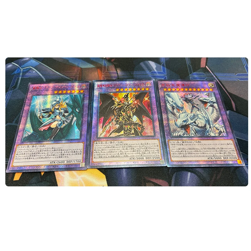 Diy Homemade Anime Rare Card Yu-Gi-Oh! Master of Knight Dragon Cartoon Characters Collectible Cards Toys Christmas Gift