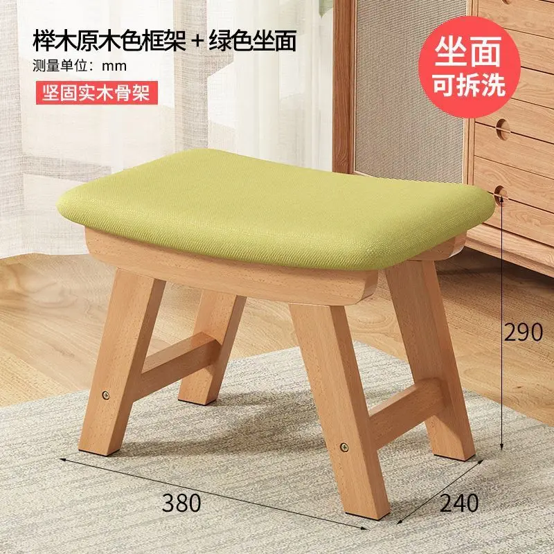 Small Stool Household Creative Shoe Changing Stool Tea Table Stool Living Room Solid Wood Bench Modern Minimalist Sofa Low Stool