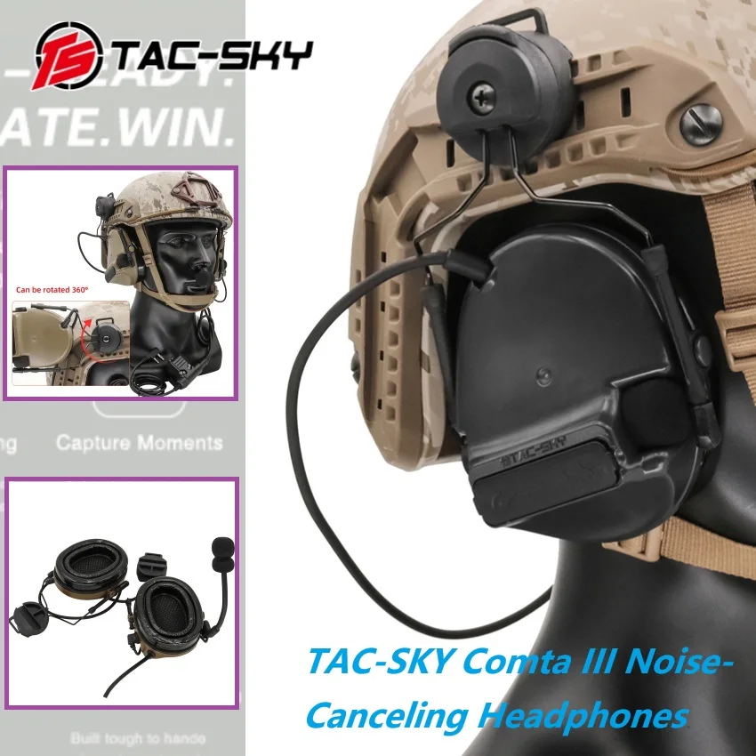 Игровая гарнитура TAC-SKY TACSKY III с шумоподавлением и силиконовыми амбушюрами для защиты слуха.