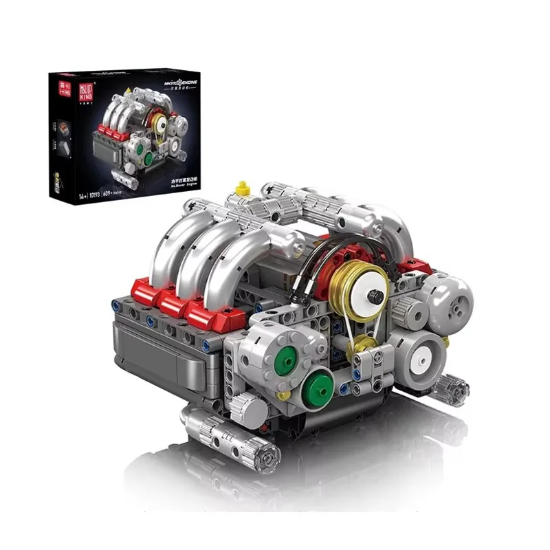 

MOULD KING 10193 Boxer Engine Building Block Model 609PCS DIY Assembly Kit for Adults Educational Puzzle & Display Model