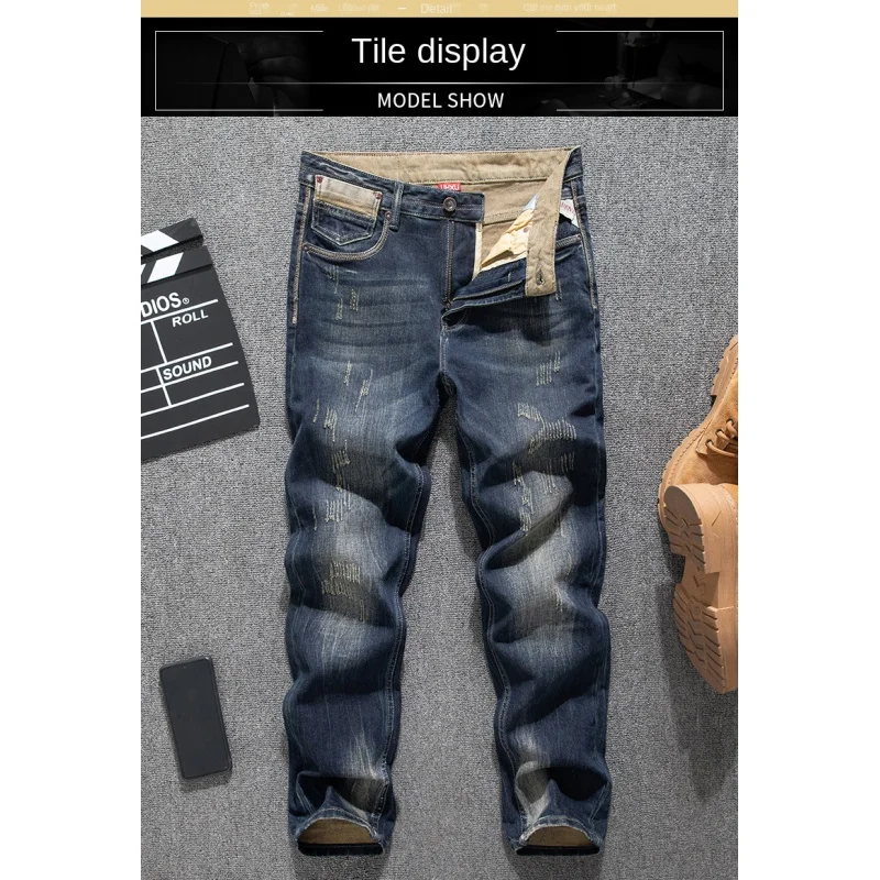 

Высококачественные модные джинсовые джинсы для мужчин, тяжелые ностальгические облегающие прямые джинсы в стиле ретро, уличные джинсы