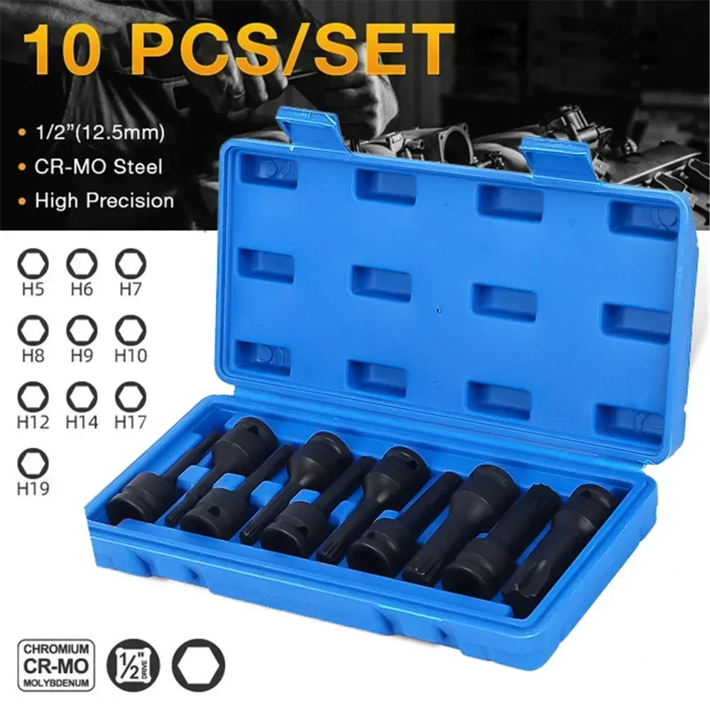 

Hexagonal Drive Hex Socket Bits Kit Cr-V Steel Driver ToolKit Metric Power Nuts Driver Drill Bit 1/2” Pneumatic Wrench Tools Set