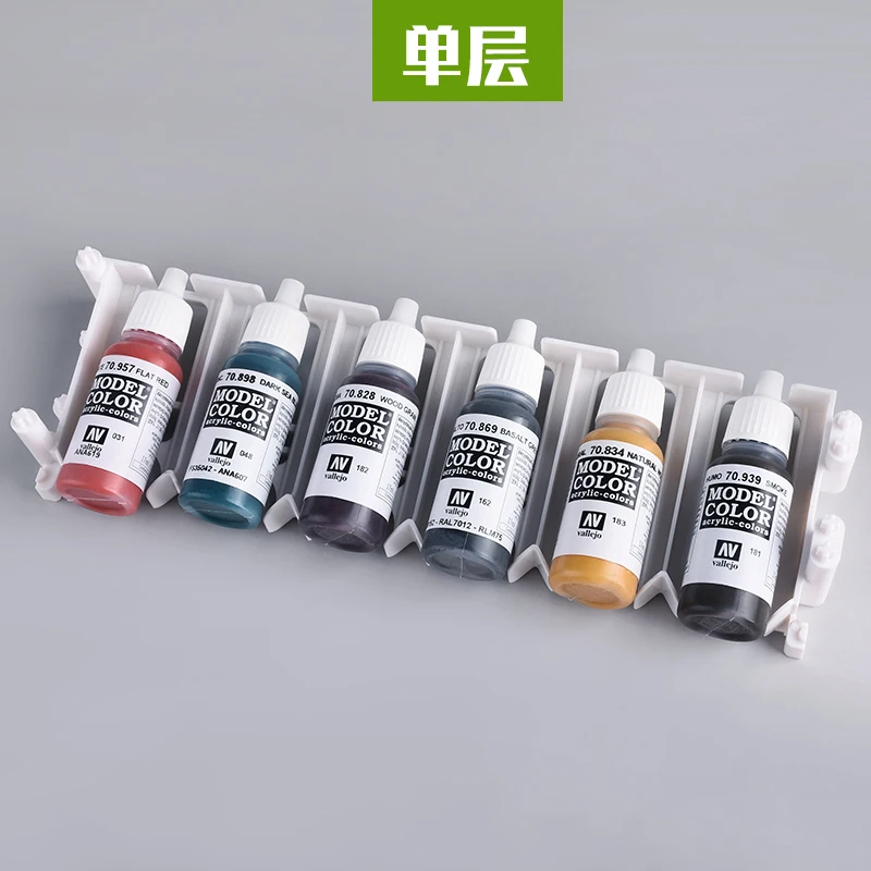 コンパートメント付き収納ボックス,ペイントペイント収納ボックス,モジュール,2つの組み合わせが含まれています