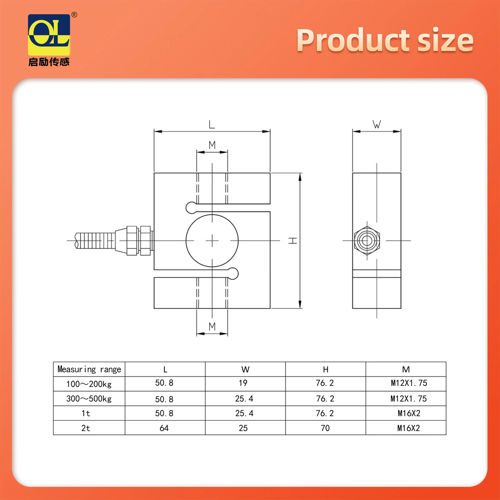 Célula de carga, Press Pull Force Sensor, Compressão de tensão tipo S, Alta precisão, 200kg 300kg 500kg, 1T 2T