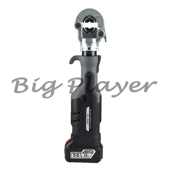 ES-300 Straight Handle Electric Hydraulic Crimper For 10-300mm² Copper Aluminum Terminals With Fast Crimping & 360° Rotation