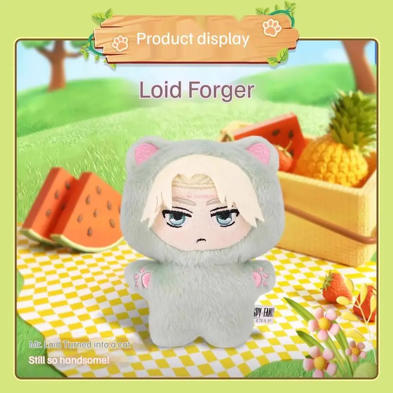 100% 오리지널 애니메이션 스파이×패밀리 플러시 펜던트 블라인드 박스 귀여운 Ania Cos 고양이 플러시 인형 피규어 카와이 소녀 서프라이즈 박스 장식품