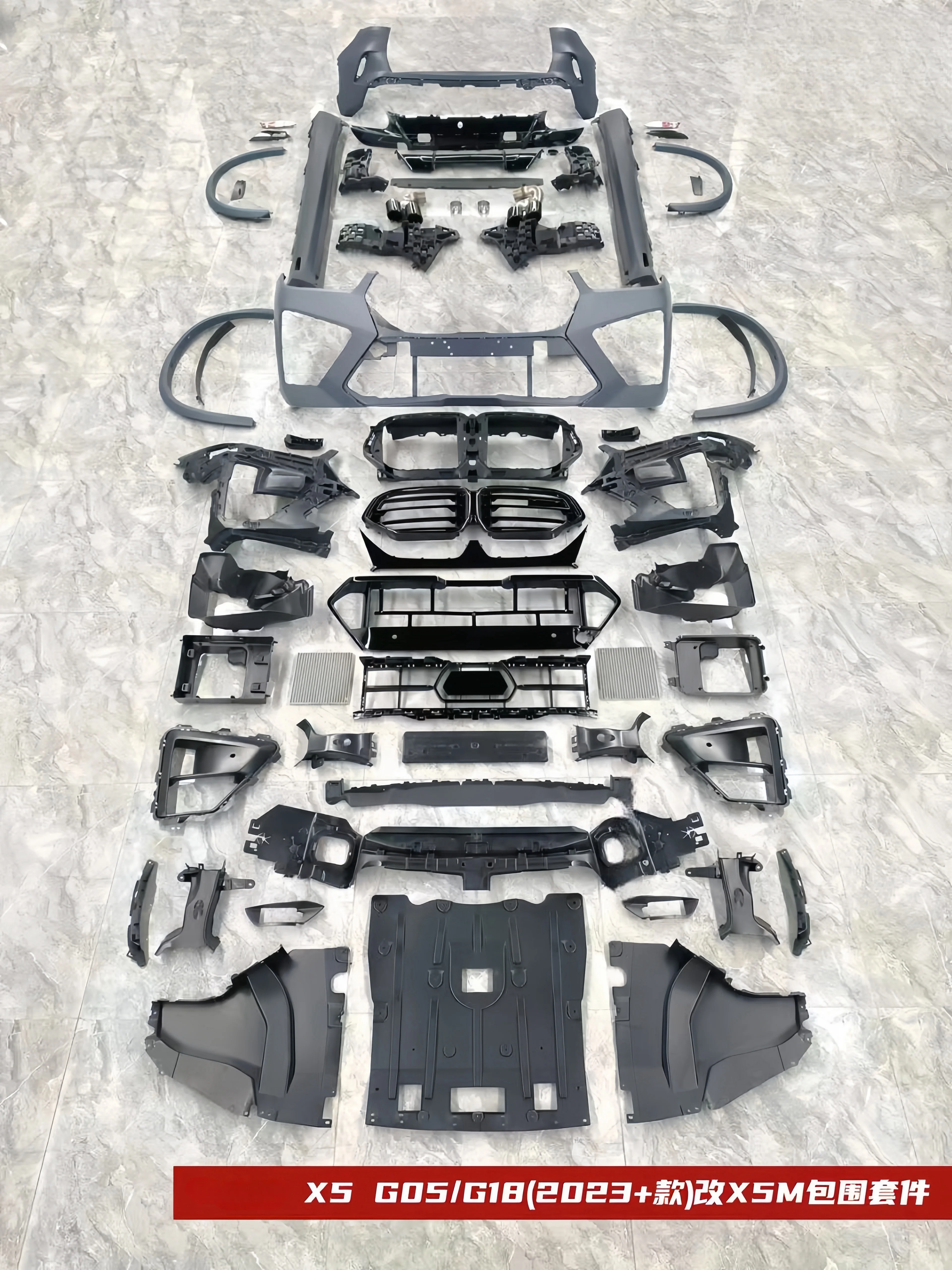 Clrak AutomobileFor Body Kit X5 G05/18 (2023+) طقم الجسم X5M المحدث #2