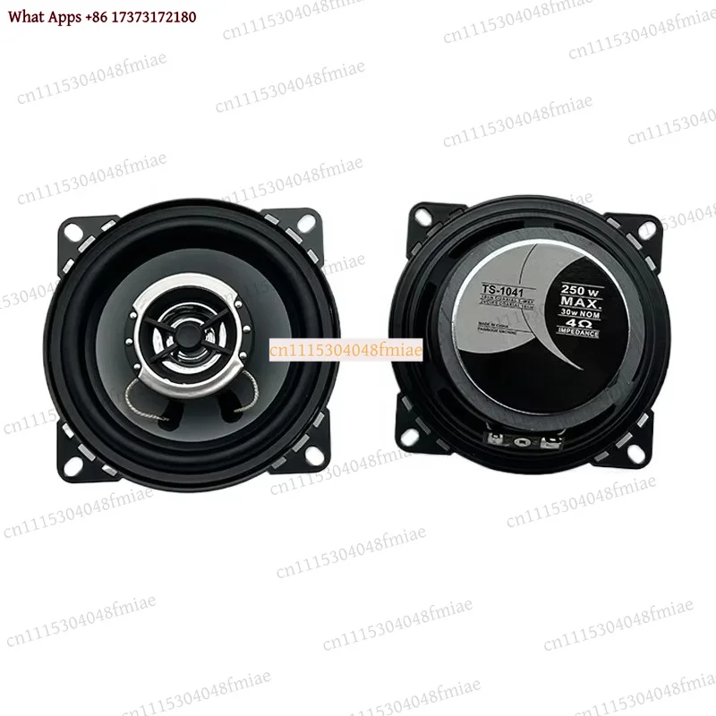 4 Inch 4 Ohm Coaxial Car Audio Speakers TS-1041 High Power Max 250W RMS 30W 1 Pair