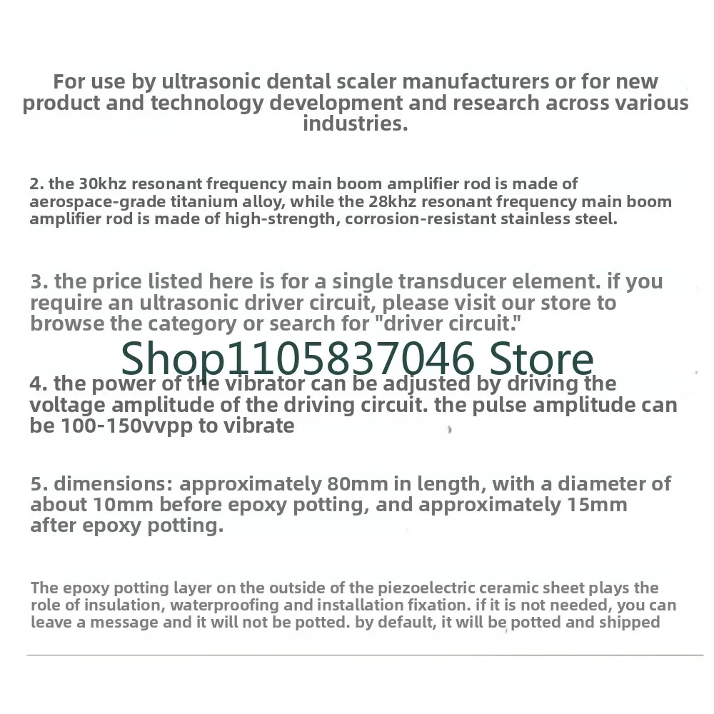 Ultrasonic transducer oscillator 30KHz high power 4 piezoelectric sheets titanium alloy rod thread