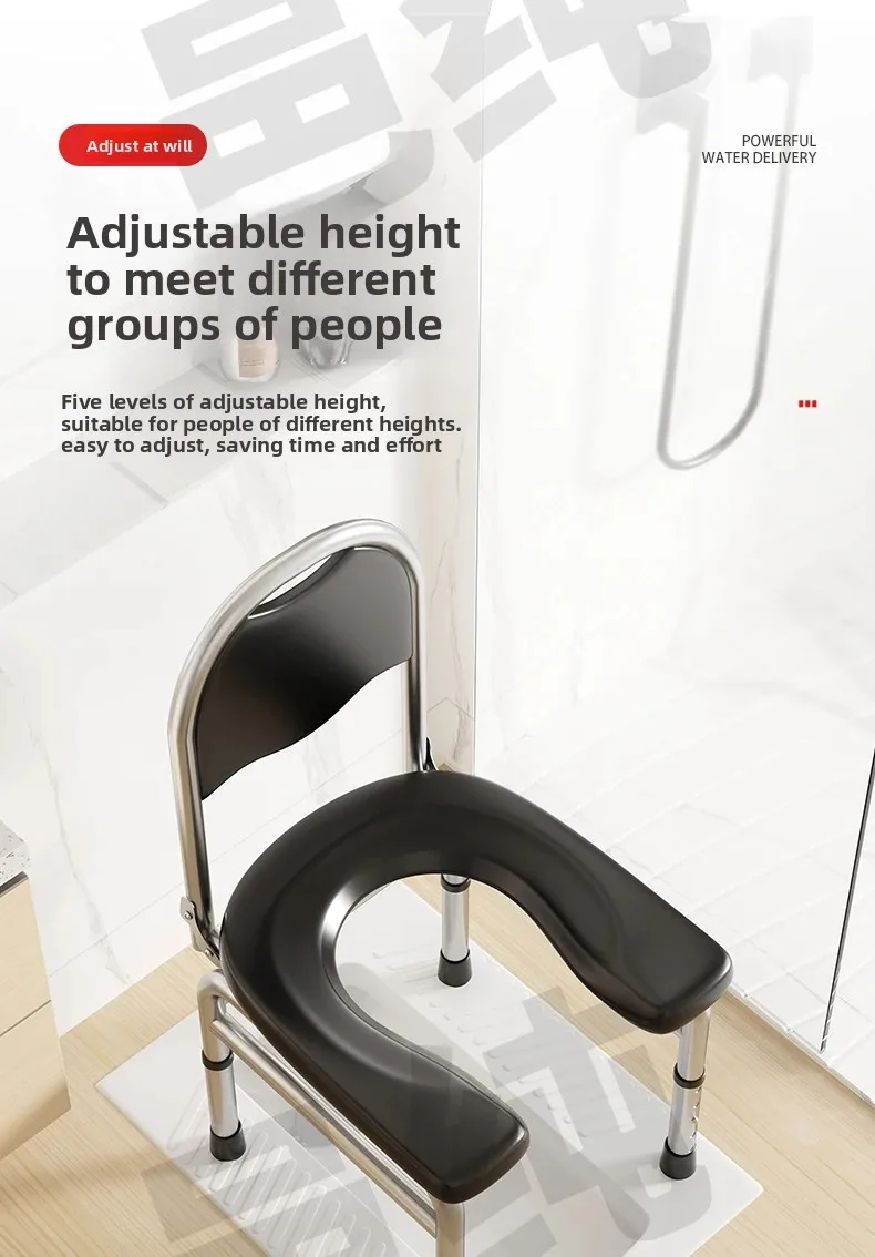 Adjustable Shower Chair, Foldable Toilet Seat Riser, Stainless Steel Commode,Portable Bathroom Stool for Elderly&Pregnancy Care