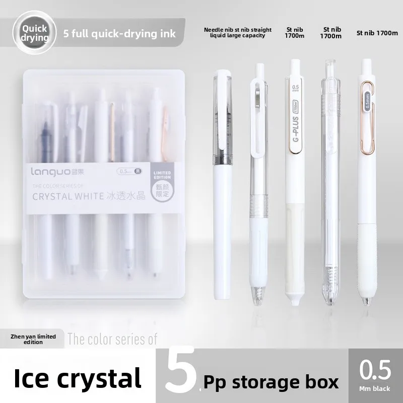 قلم جل سريع الجفاف قابل للسحب، قلم دراسة حبر محايد للكتابة بسلاسة، قبضة مريحة، مستلزمات مدرسية مكتبية، جودة عالية قابلة لإعادة الملء