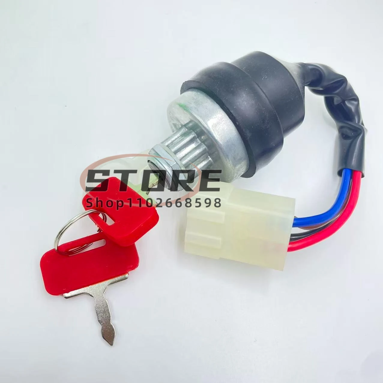 

Замок зажигания для трактора Massey Ferguson 3699692M92