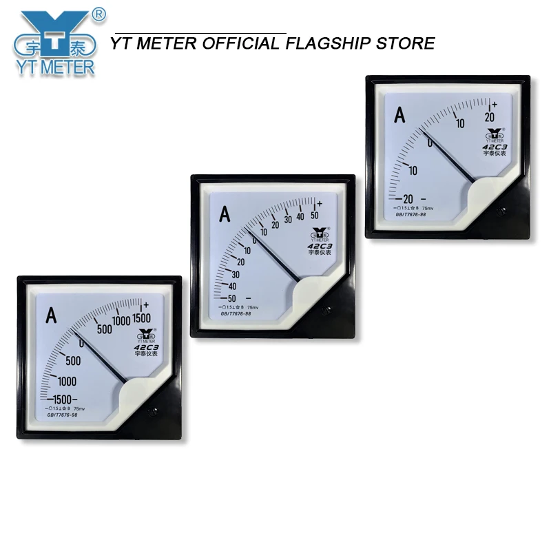 42c3 75mv positive and negative Ammeter 50a dc bidirectional 100a ± 200/300/800a ampere excitation 42c20