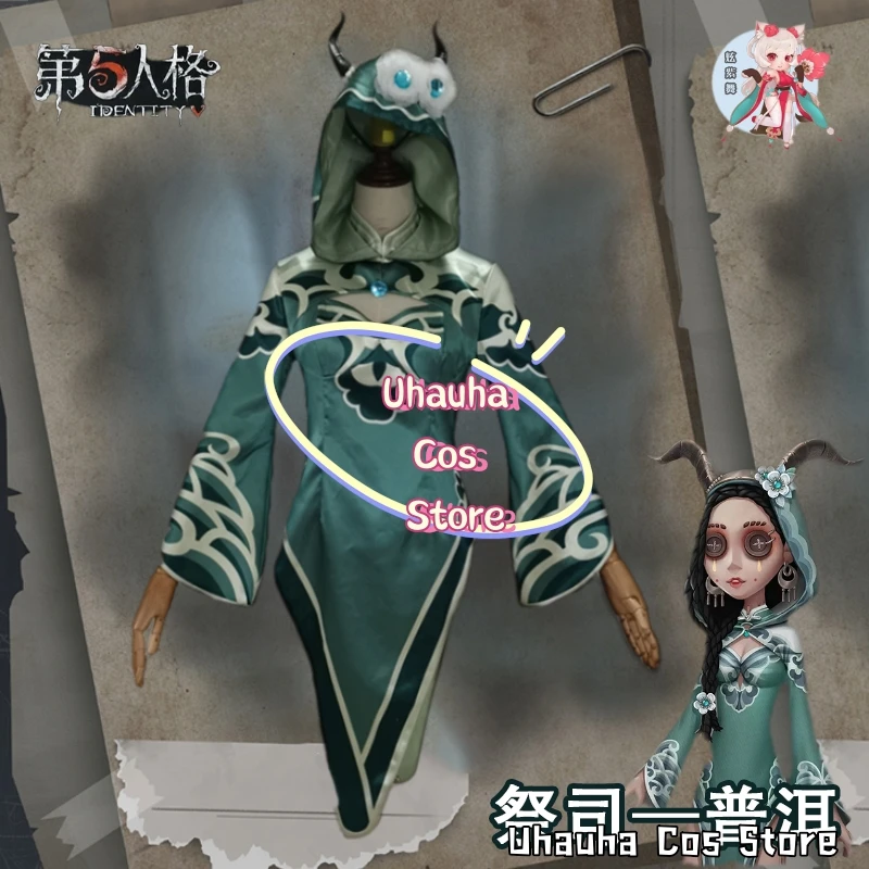 {Uhauha Cos}Kostum Cosplay Fiona Gilman Priestess dari Game Anime Identity Ⅴ, QIPAO Cina Seksi Warna Hijau, Wig Fiona Gilman, Set Seragam