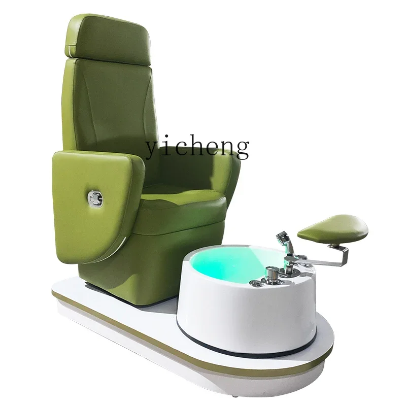 ZWS. Multifunctional Sauna Foot Bath Foot Chair Nail Art Chair Eyelash Adjustable Massage Pedicure Chair