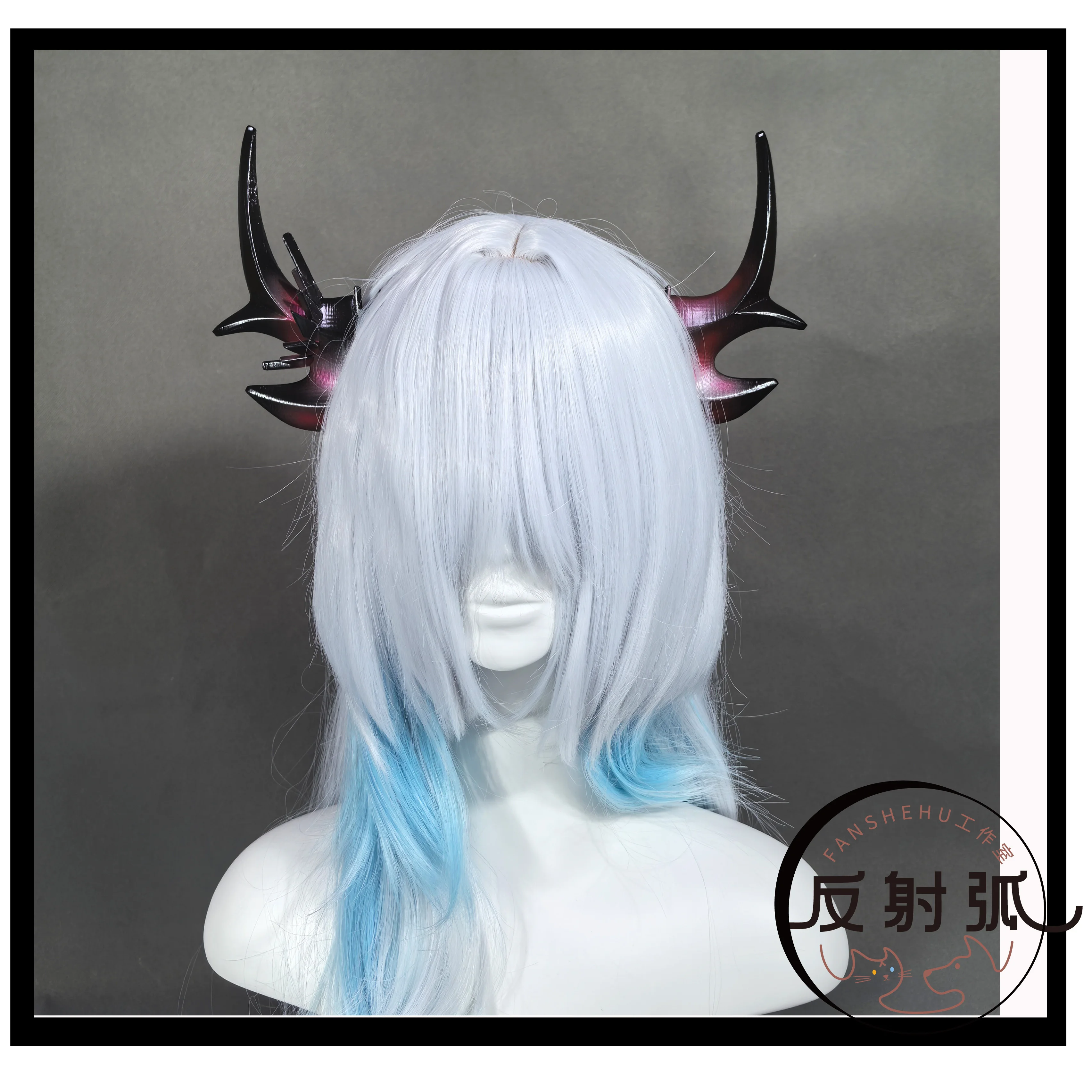 Endfield Lewendin Cos Horn Headpiece Cosplay Prop Anime Game Role Play Accessories