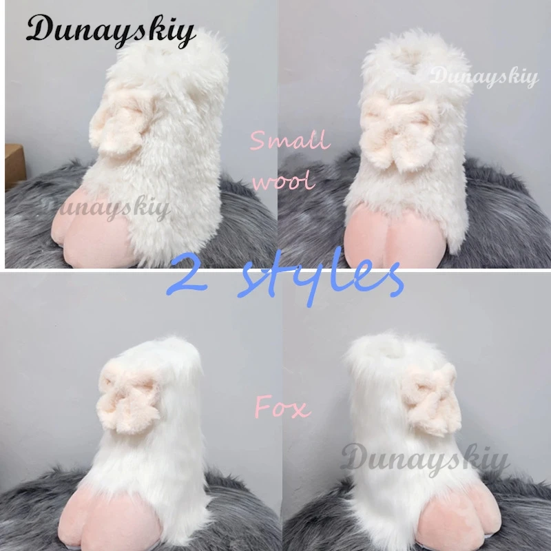 

Fursuit Cosplay Paw Shoes Accessories Furry Cosplay Wool Fox Fluffy Animal Manga Party Cos Wearable Unisex Costume