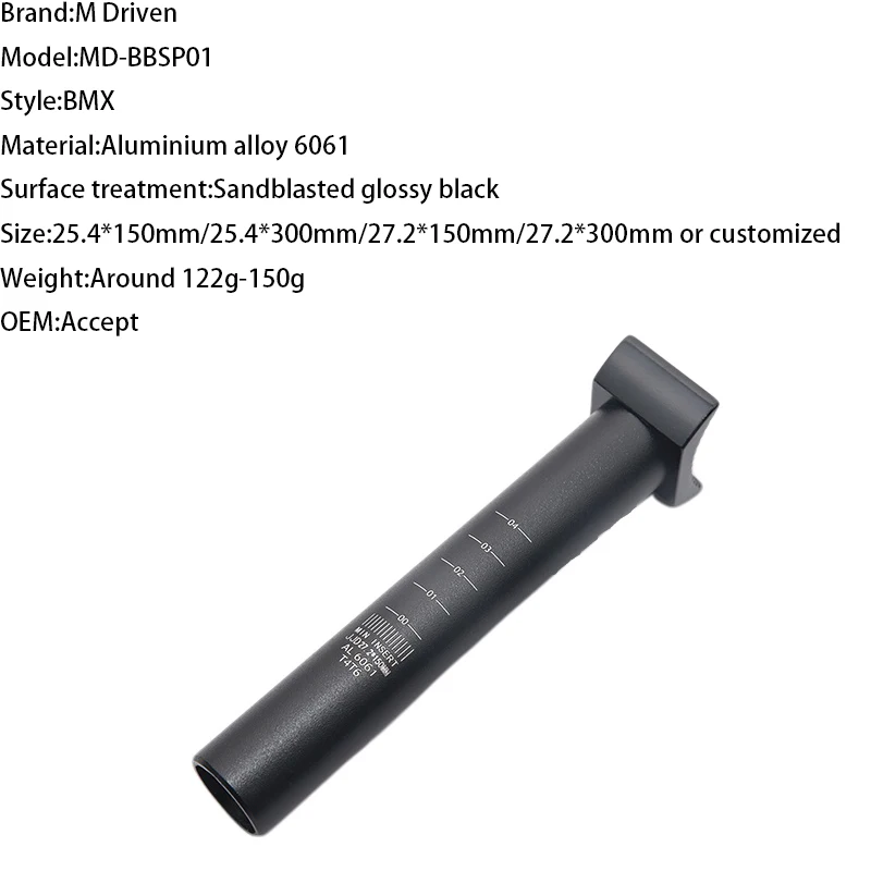 AliExpress M Driven BMX Dirt-jump bike seatpost Pivotal 25.4/27.2 Seatpost bmx Street bike seatpost climbing BMX seat tube