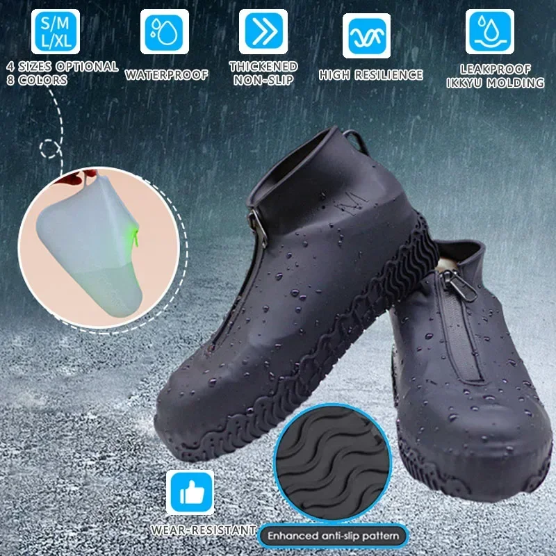 Outdoor Waterproof Zipper Silicone Shoe Cover Rainy Day Portable Easy on/Off Adult Children Shoes Non-Slip Protective Cover