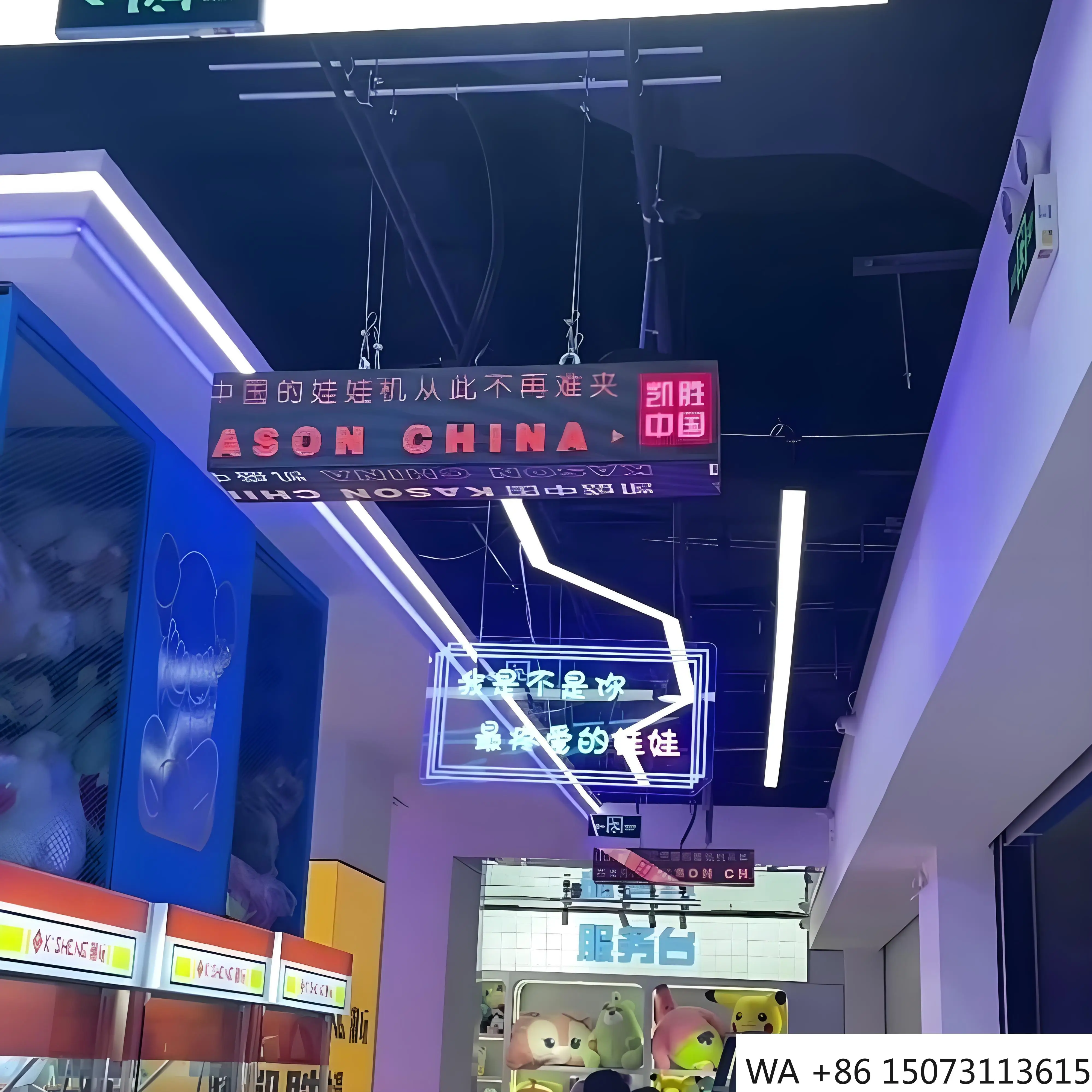 Panel LED P2.604 do użytku wewnętrznego - Ścienny wyświetlacz wideo HD 3D o rozdzielczości 1920x1080 do scen, sklepów i konferencji