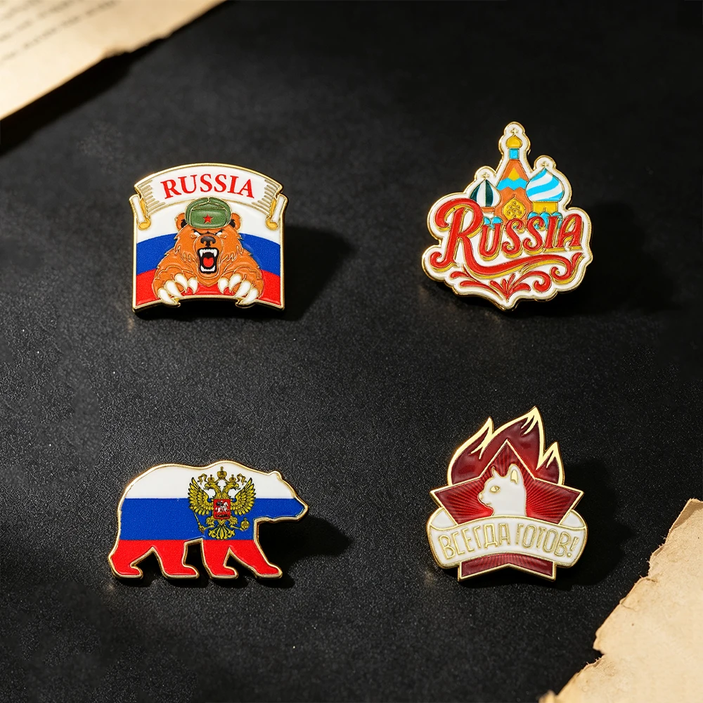 4pcs Russia Flag Enamel Pins Custom Brooches Simple Lapel Badges Peace and Love Jewelry Gift for Friends