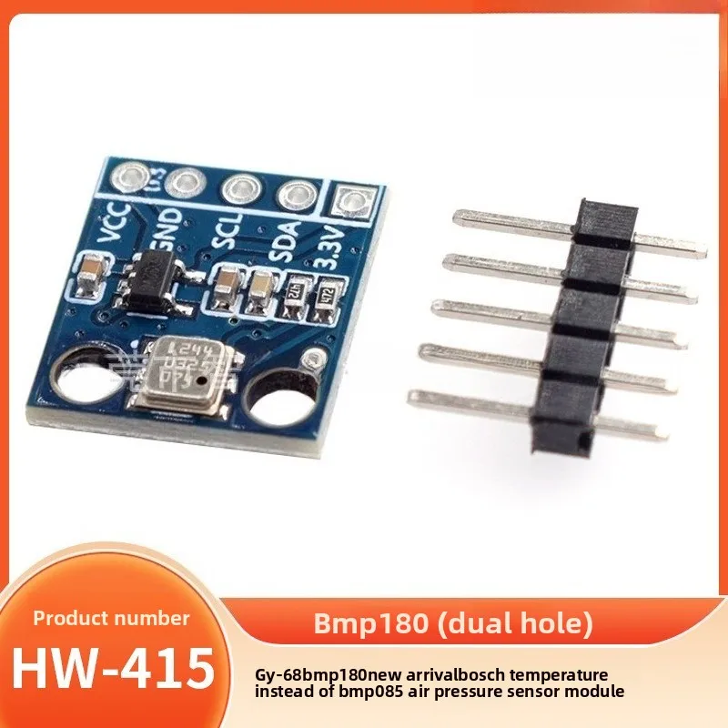 New GY-68 BMP180 Bosch Sensor Module for Temperature and Pressure Measurement