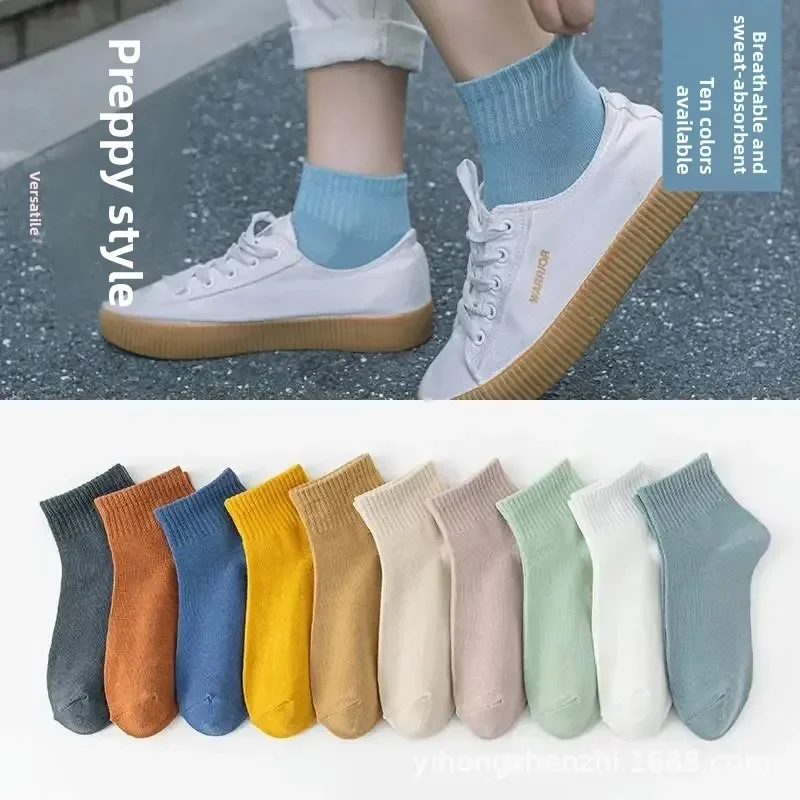 Thumbnail 2 - #48 Latest Low Cut Ankle Socks Offers