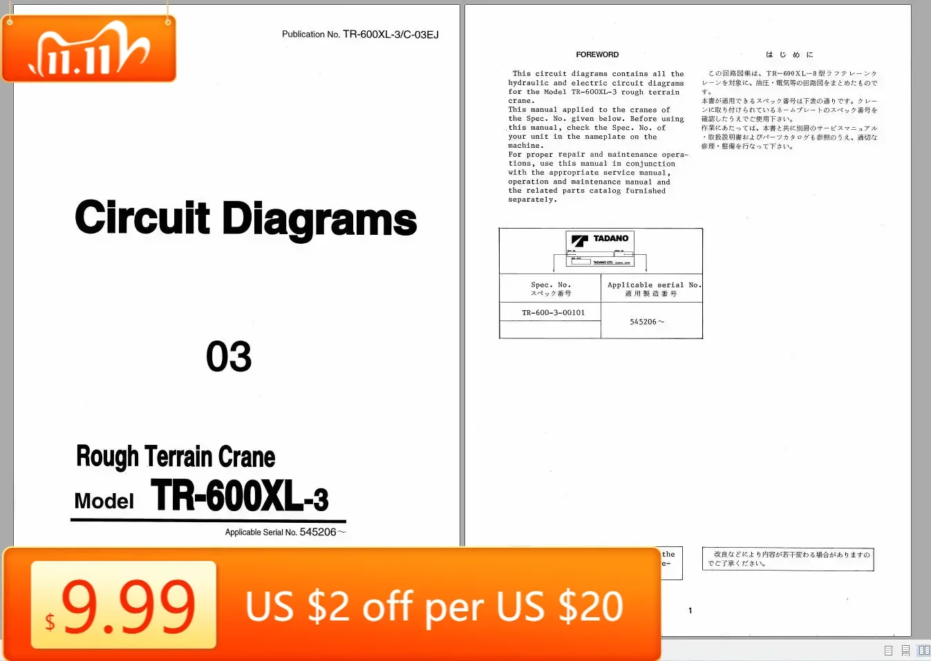 

Модель TruckEPC Tadano Crane серии TR 3,54 ГБ PDF-сервис Схема ручной схемы, оператор и руководство по техническому обслуживанию DVD