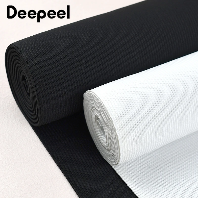 1Meter Deepeel Elastic Bands 10/15/20/25cm Wide Rubber Band Trousers Waistband Stretch Tape DIY Garment Bags Sewing Accessories