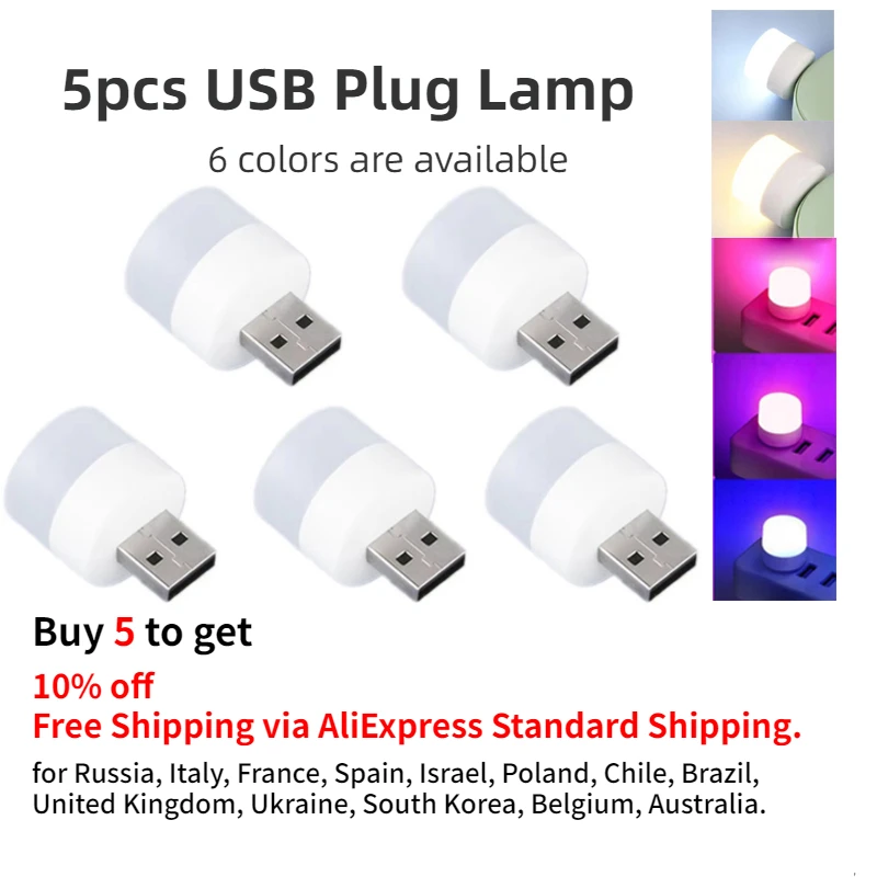 Super Bright Mini USB Plug Lamp for Eye Protection - USB Small and Convenient