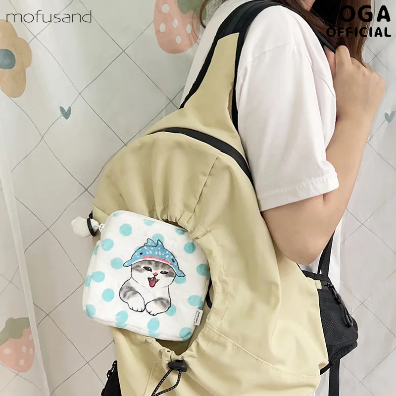 Kawaii Mofusand Square Storage Bag Cartoon Portable Large-Capacity Coin Purse Headphone Key Storage Bag Lipstick Cosmetic Bag