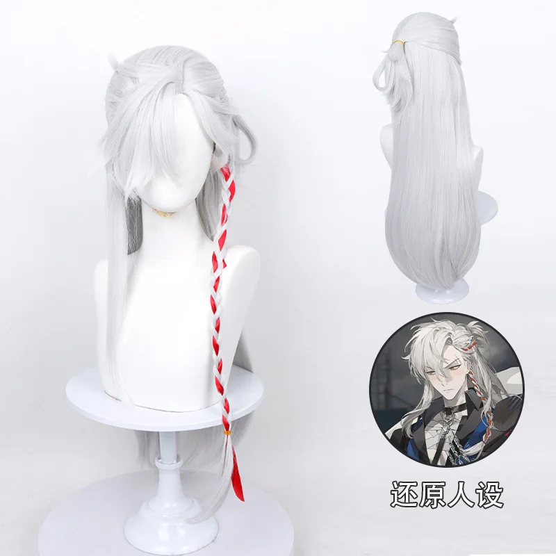 Game Nightfall Wolf Cosplay Silver White Red Streaked Braids Wigs Halloween Carnival Anime Party Play Role + Free Cap view 2