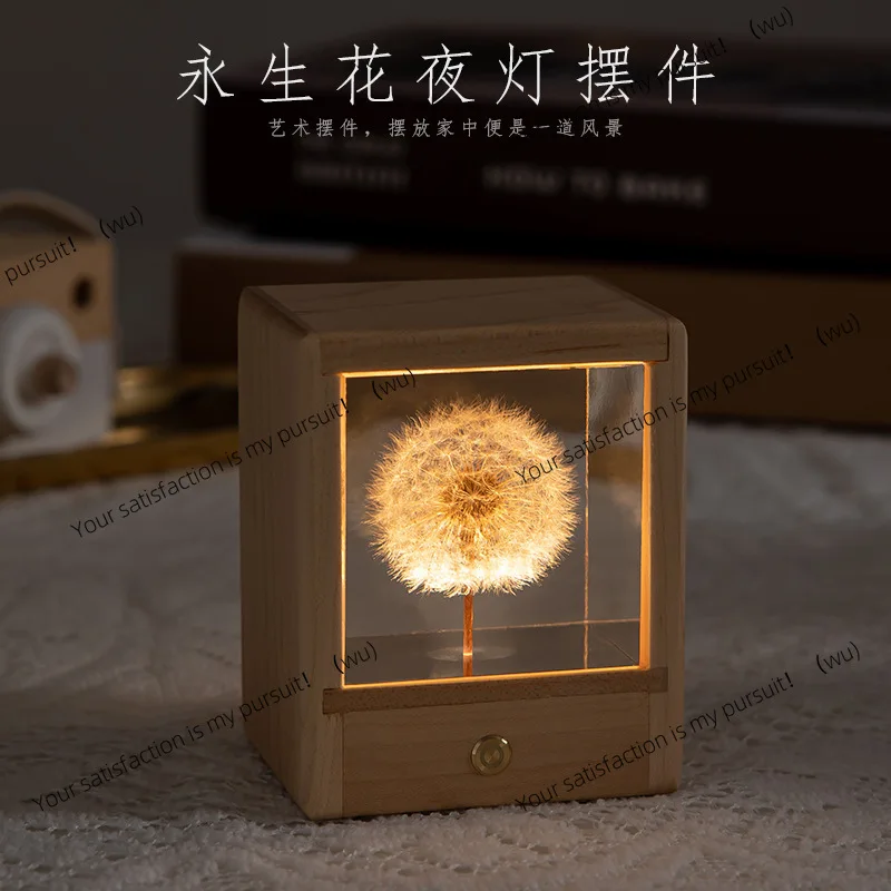Creative gift luminous resin immortal flower dandelion night light ornament, birthday gift Z1 for men and women