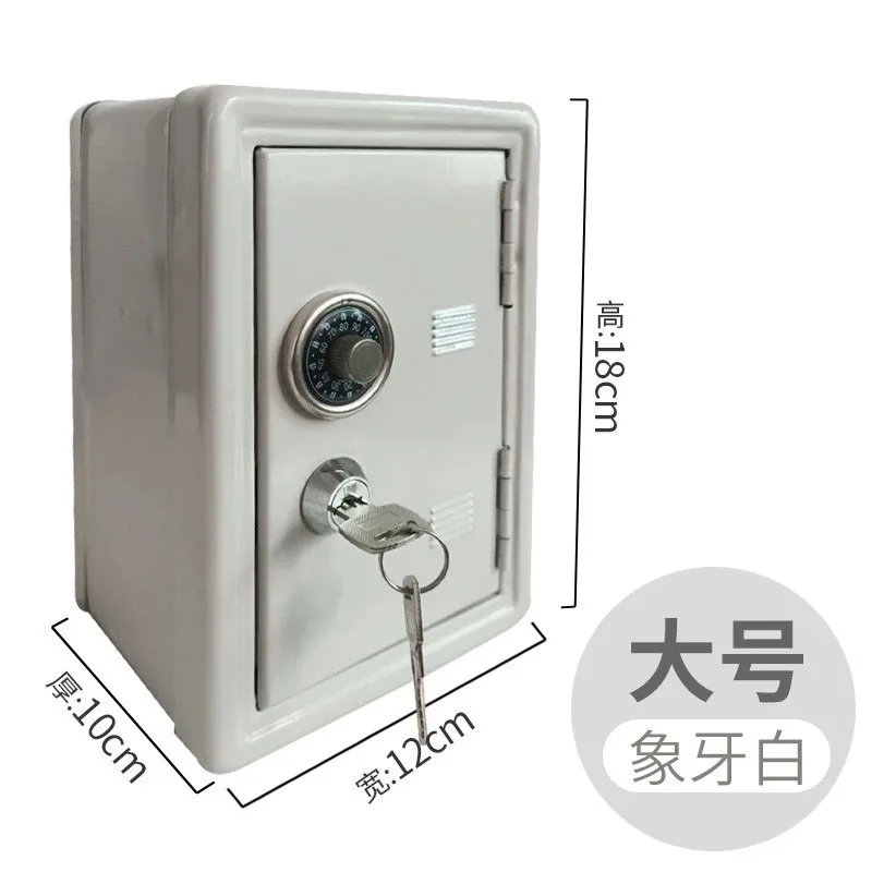 

Children's digital piggy bank, safe deposit box, perfect for birthday and Christmas gifts