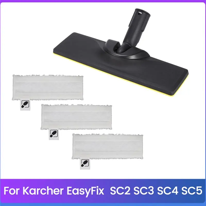 

YCOC-Запасные части для пароочистителей Karcher Easyfix SC2 SC3 SC4 SC5: насадка для пола и салфетка из микрофибры