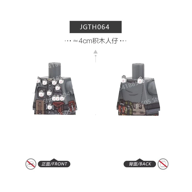MOC Military Building Block Doll Berlin Campaign Tactics Assembly Third-party Holiday Gift Ornaments Collection
