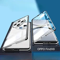 Double Sided Glass Phone Case For OPPO Find X8 Pro Anti-Privacy Metal Magnetic Lens Protector FindX8 Find X8Pro FindX8Pro Cover