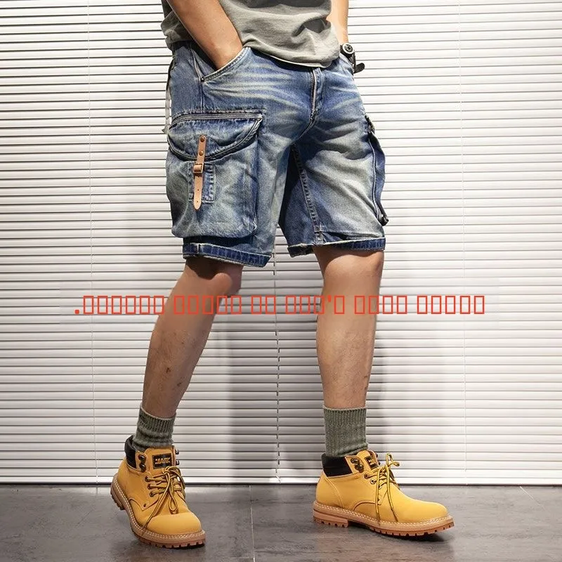 

Летние мужские свободные джинсовые шорты прямого кроя с несколькими карманами, повседневная рабочая одежда для активного отдыха, синие джинсы со средней посадкой на молнии