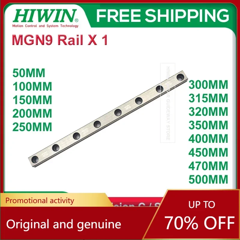 HIWIN MGN9 Linear Rail 50 150mm 250mm 300mm 315mm 320mm 350mm 400mm 450mm 500mm HIWIN MGN9 Stainless Rail Only