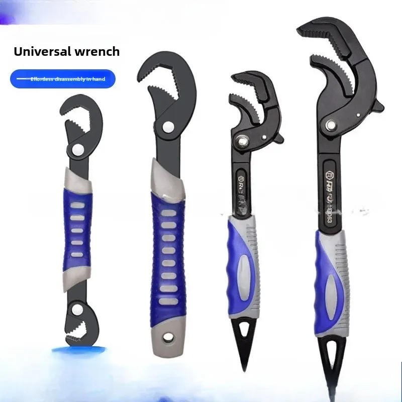 

Motorcycle Tools Universal Wrench Set Movable Large Opening Wrench Multifunctional Trap Wrench Quick Pipe Pliers