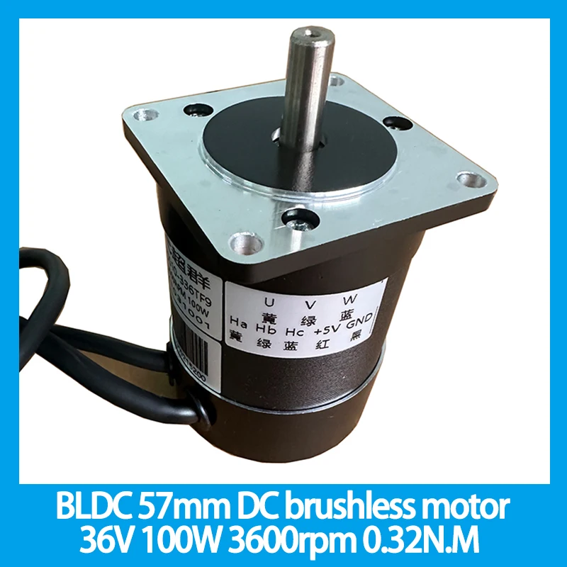 

BLDC 57mm DC brushless motor 36V 100W 3600rpm 0.32N.M Body length 75mm 57BL75S10-336TF9