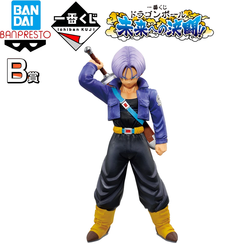 

Stocked Original Bandai Banpresto Ichiban Kuji Dragon Ball Duelling To The Future B Prize Future Trunks Table Anime Figures Gift