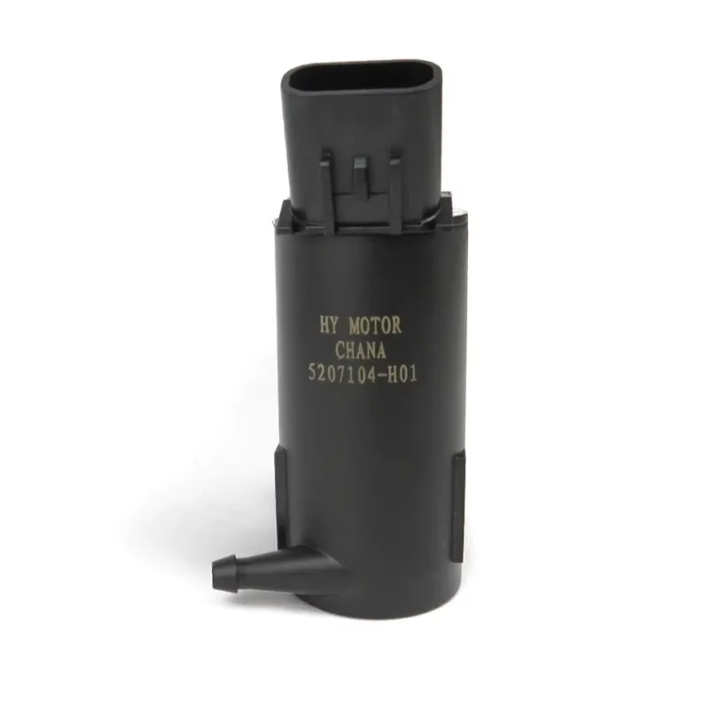 for Changan Alsvin V3 V5 V7 UNIT Eado DT Windshield Washer Fluid Reservoir Pump Motor Genuine Part