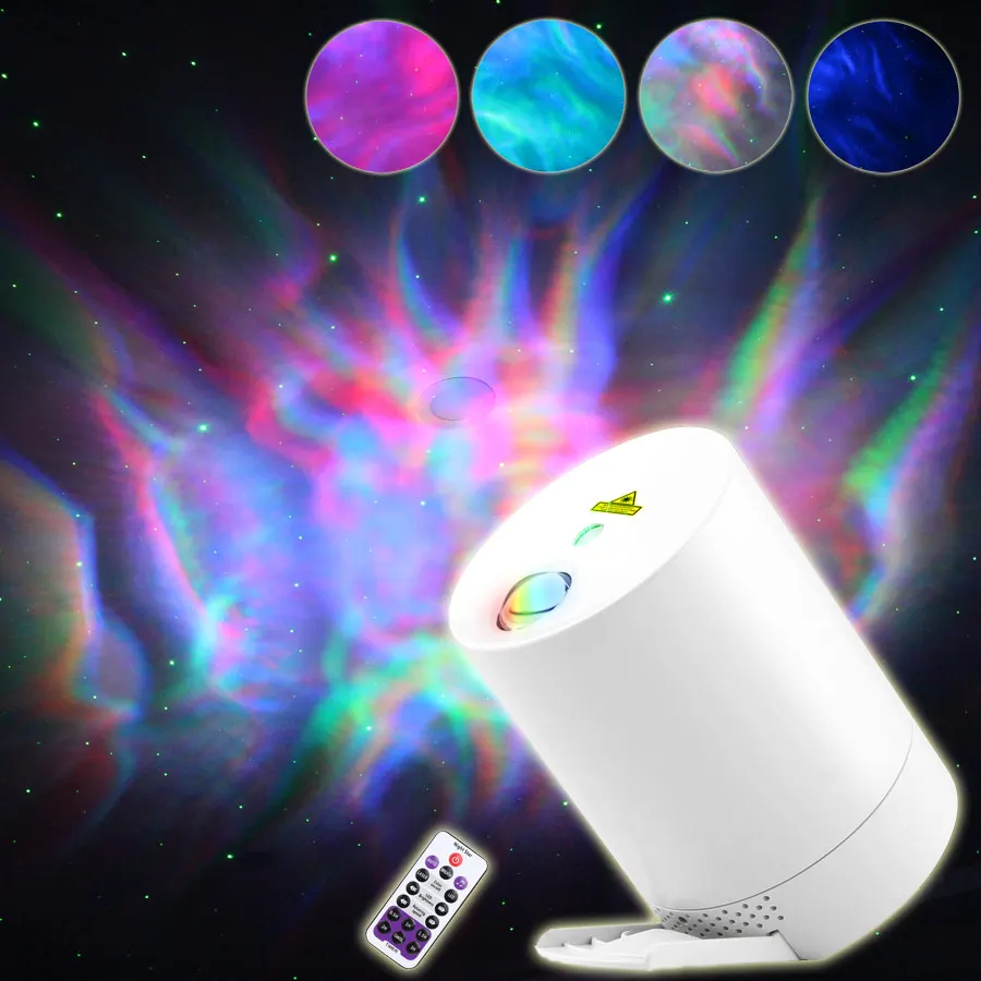 ESHINY Laser RGB LED Galaxy Aurora Night Light For Children Kids Stars Sky Projector Nebula Cloud Lamp Effect Lamp X100N6