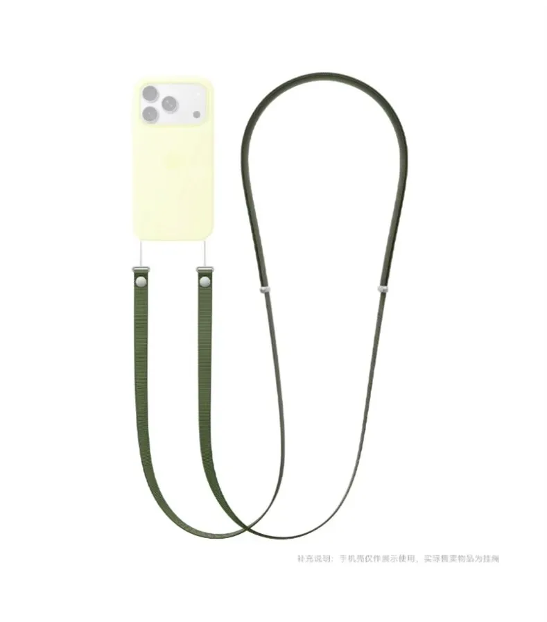 Offizielles hochwertiges magnetisches gewebtes Armband für iPhone, Samsung, HUAWEI, Xiaomi Handys, original Crossbody-Lanyard, Anti-Verlust-Apple-Armband