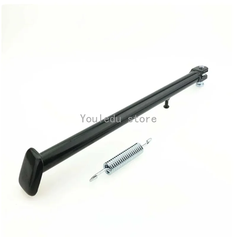 

36cm Length 40cm Extended Type Black Bracket With Spring Screw Electric Car Motocross Side Bracket Support Frame 1PC